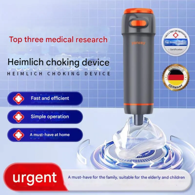 Automatic Anti-Choking First Aid Device – Kids & Adults (3 Masks, Strong Suction)